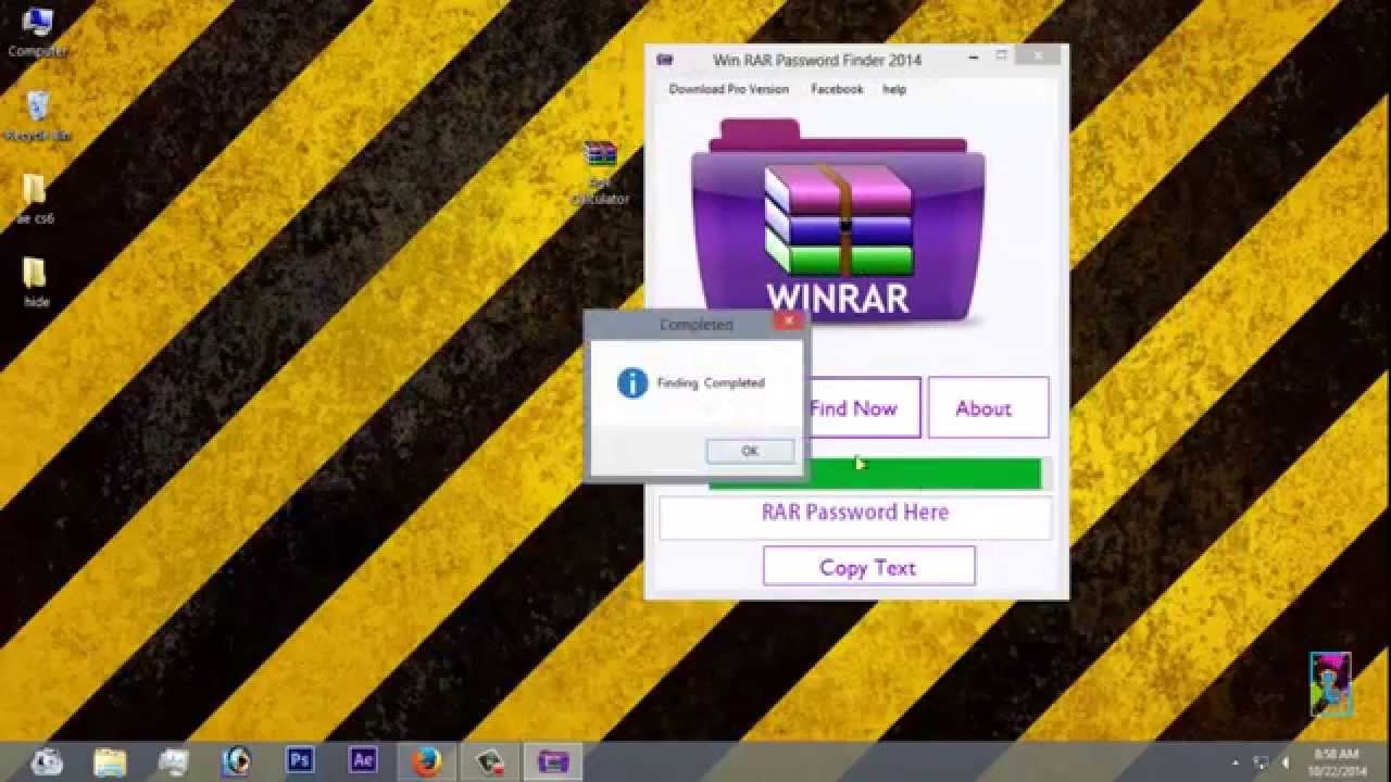 winrar file password remover